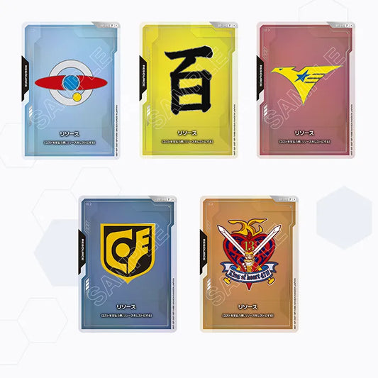 Gundam Card Game: Storage box & Resource set (EVX07)