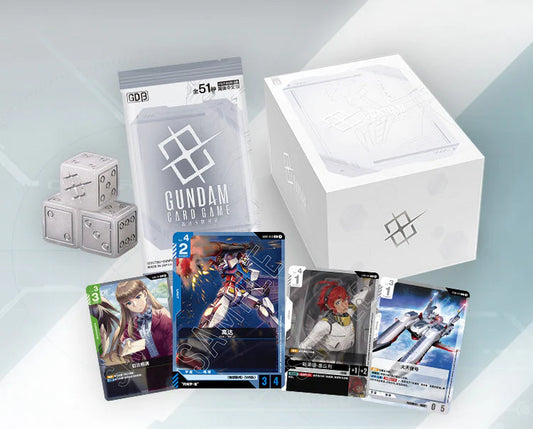 GUNDAM CARD GAME LIMITED BOX VER.β Beta Box (Chinese)