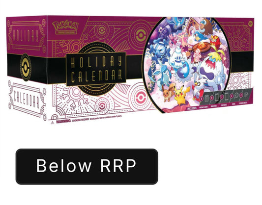 “Below RRP” where possible