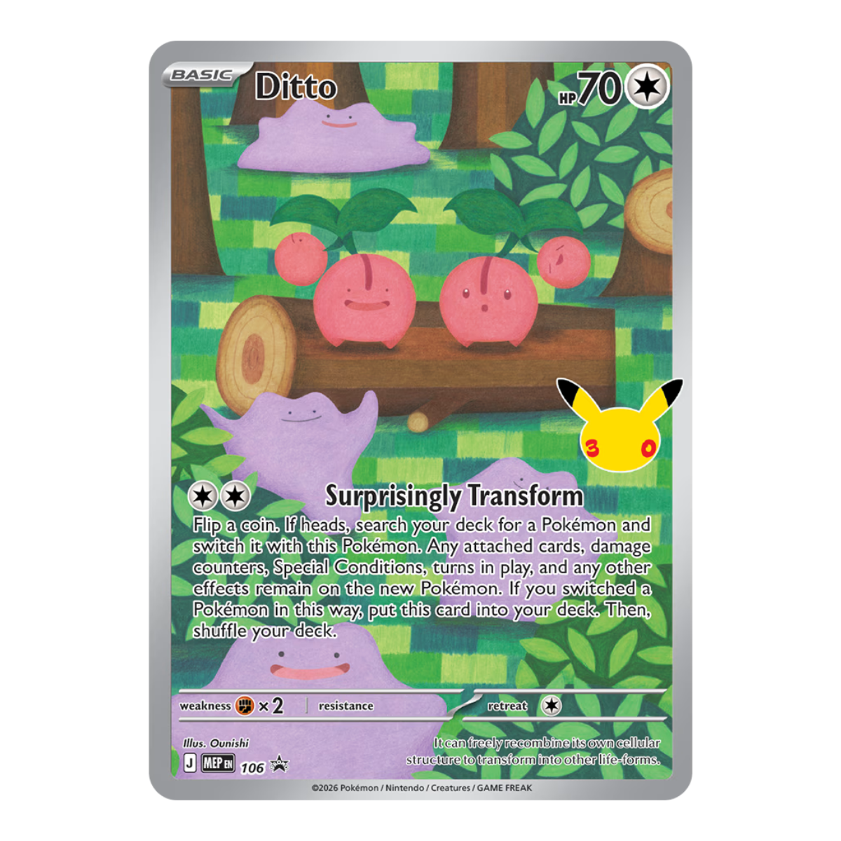Pokémon TCG: 30th Celebration Ditto Premium Collection