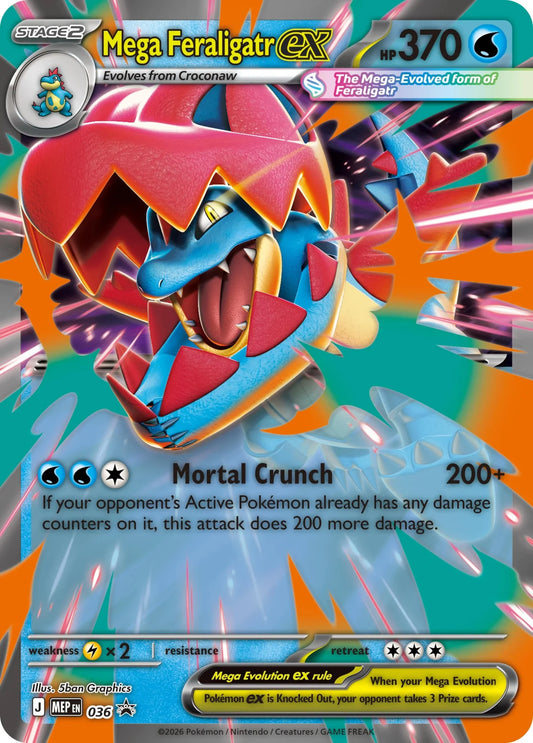 Pokémon TCG: Mega Evolution Ascended Heroes - Mega Feraligatr ex Box