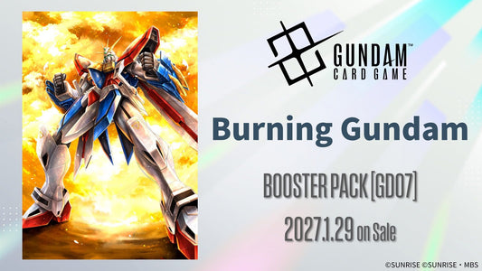 Gundam Card Game: GD07 - Booster Box