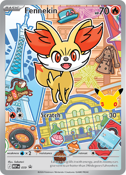 Pokémon TCG: First Partner Illustration Collection - Series 3