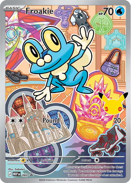 Pokémon TCG: First Partner Illustration Collection - Series 3