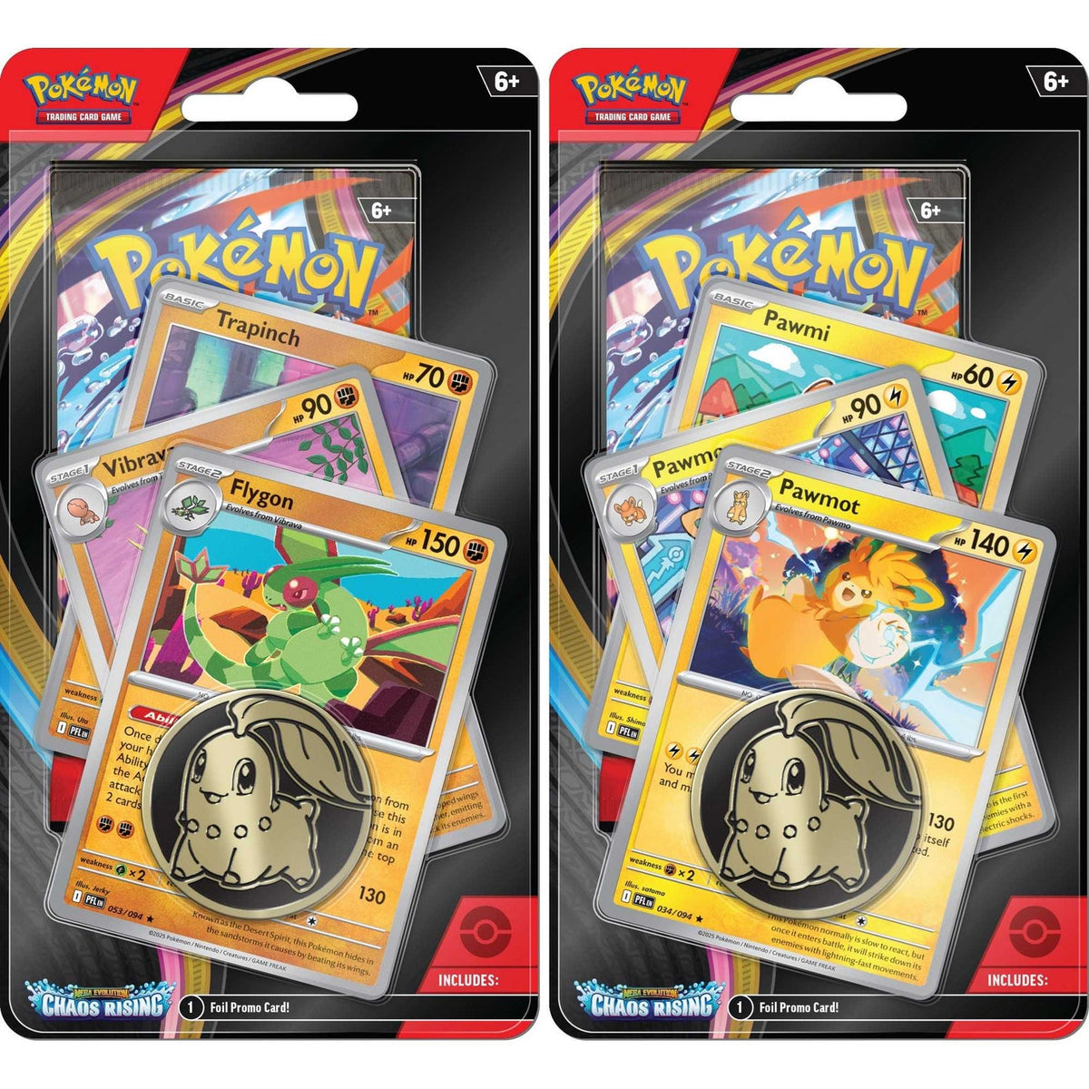 Code Red Card Game Pokémon TCG: Mega Evolution Chaos Rising - Premium Checklane ...