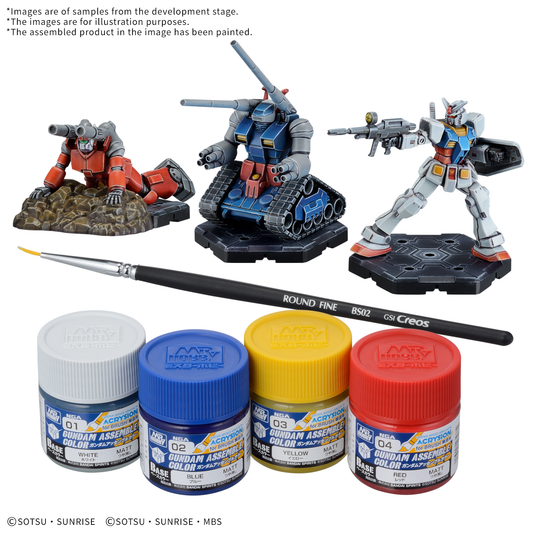 GUNDAM ASSEMBLE PAINT PACK 01 [PA01]