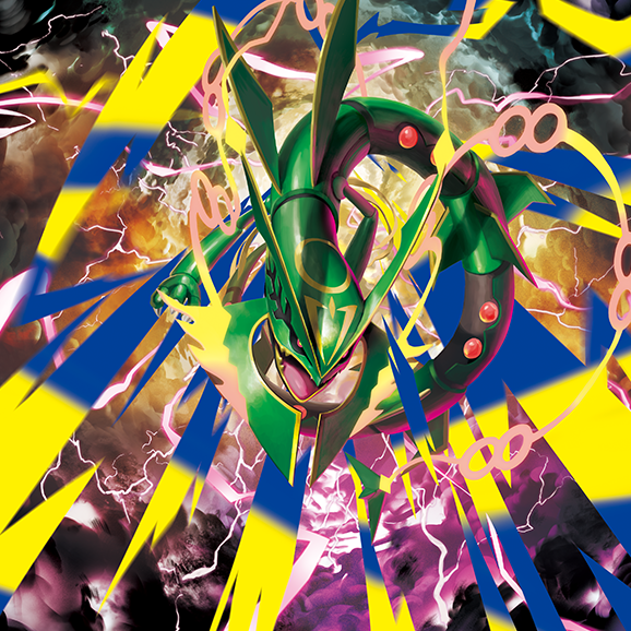 Pokémon TCG: Mega Evolution Delta Reign - Booster Box