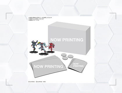 GUNDAM ASSEMBLE EXPANSION PACK 07 [EX07]