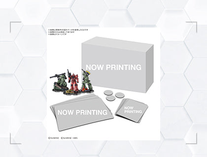 GUNDAM ASSEMBLE SCENARIO PACK 01 [SC01]