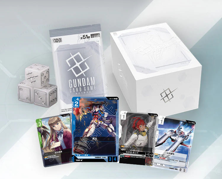 GUNDAM CARD GAME LIMITED BOX VER.β Beta Box (Chinese)